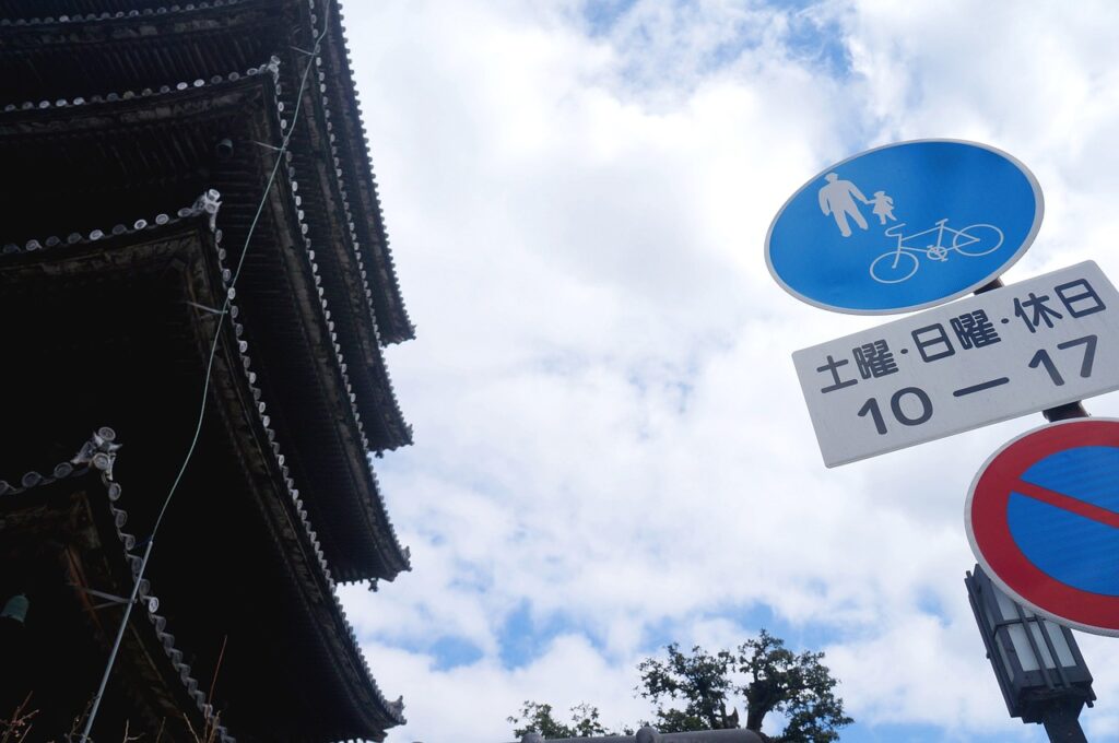 RYT200 Yoga Alliance認定の日本での取得方法は？